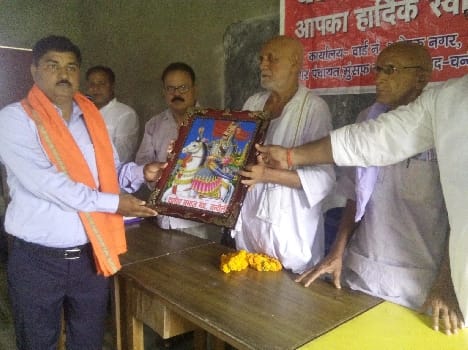 Rajesh Singh honored