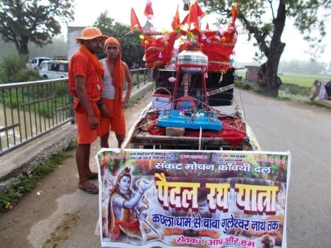 In Shiwalyon Gunje every - every Mahadev Jaykare