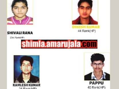 shimla news, himachal news, AIPMT, himachal toppers, list