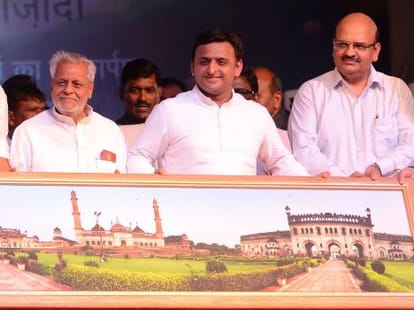 Akhilesh Yadav speaks about developments in UP.