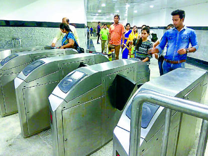Security breach:  he was aboard with pistol from Chandni Chowk metro
