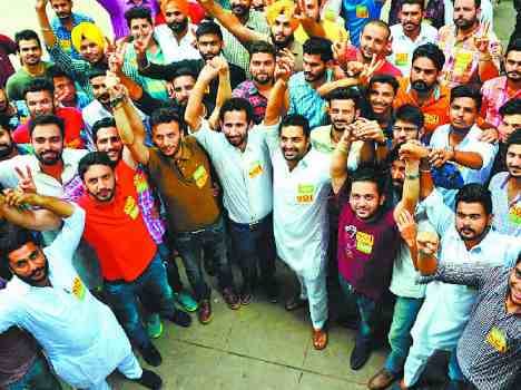 punjab university student council election news
