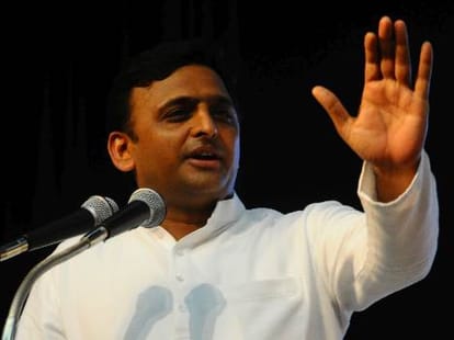 cm akhilesh present supplimentry budget