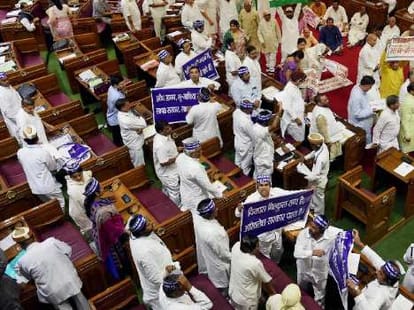  no work first in up vidhan sabha due to opposition