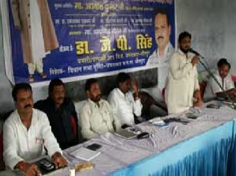 Youth being misled