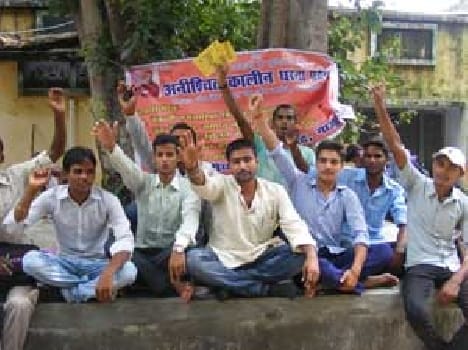 Problems with the picketing