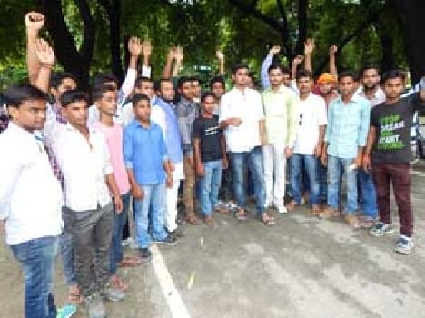 Protest on DM office of students