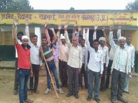 Six hundred voters in the name disappeared Rajasri