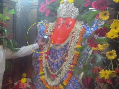 chintamani ganesh indore