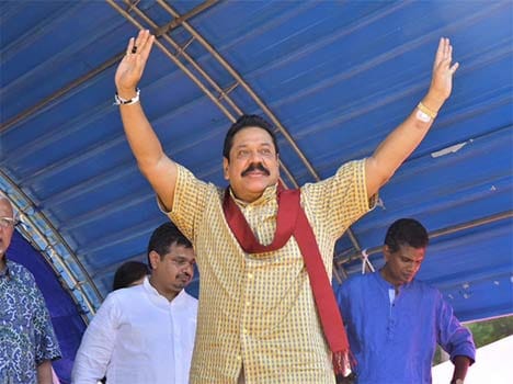 rajapaksa concedes defeat