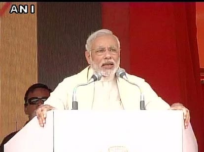 pm modi visits bihar ara, targeted nitish kumar
