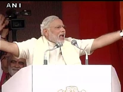 pm modi visits bihar ara, targeted nitish kumar