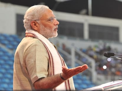 pm modi anounced bihar special package