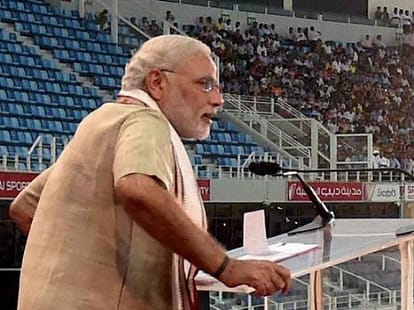 around 10k registration took place on first day for Modi
