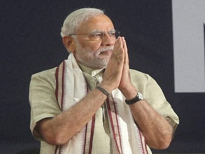 school have lack of facility to hear modi's speech on teachers day