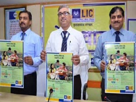 LIC's New Endowment Plus Policy today