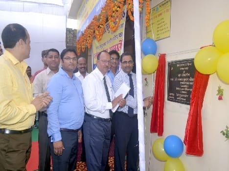Allahabad Bank The opening of the e - Lobby