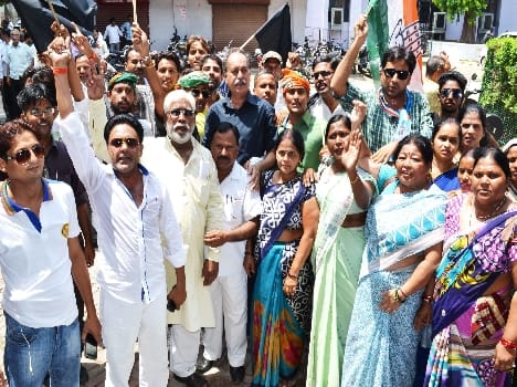 Congress observed the suppression of anti Day