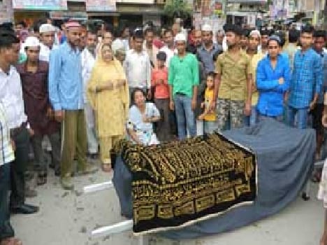 Sarfraz was the head chopped corpse
