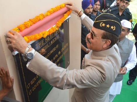 openaning of army meseum in mathura
