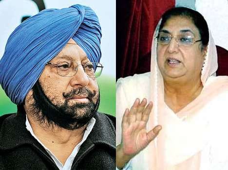 punjab congress president issue, rajinder kaur bhattal Vs captain amrinder singh