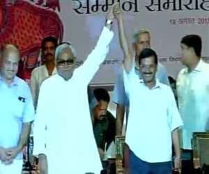 AAP relate special connection of the Bihar state election result to punjab 
