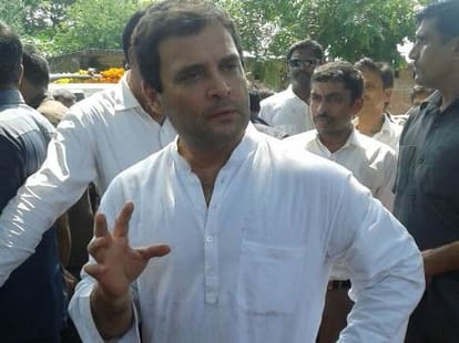  another Union minister attack on rahul , said Vadra wear kurta pajamas