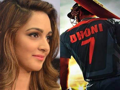 Kiara Advani to play Sakshi Dhoni in MS Dhoni's biopic
