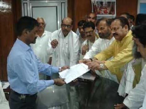 Congress observed the suppression of anti Day