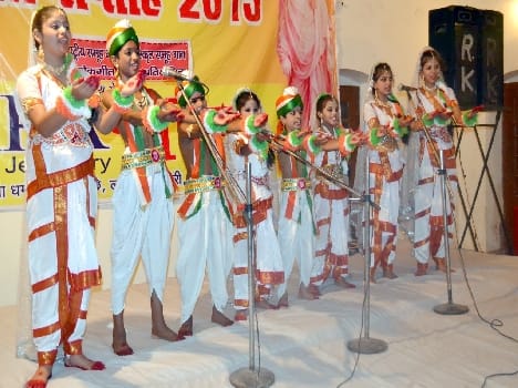 Group anthem singing talent show