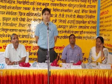 Livelihood Mission Plan launched