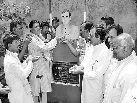 Information Revolution was the father Rajiv
