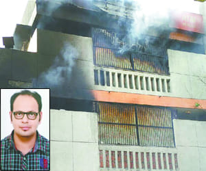 bank was engaged in fire, burned alive officer