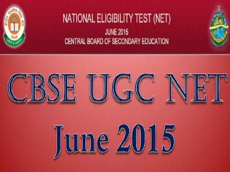 now check cbse net omr sheet online.