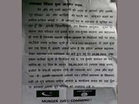 ISIS  letter create problem in Munger, we will blow up the whole family