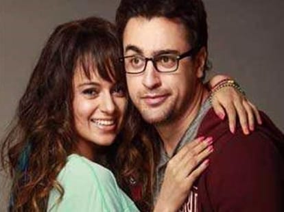 Kangana Ranaut says My character in 'Katti Batti' has been toughest