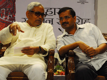 bihar election 2015 results