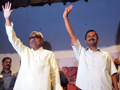 yogendra yadav and group says aap government is becoming part of corrupt political system