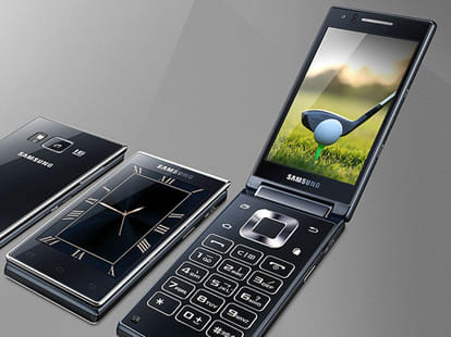  Samsung G9198 Dual Screen Flip Phone With Snapdragon 808 SoC Launched 