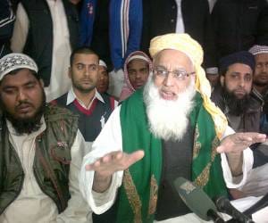 shahi imam controversial statement about minister giriraj