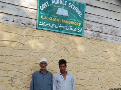 28-year job and pay 25 rupees