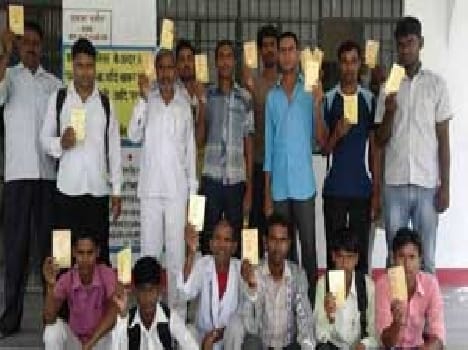 Kotedar agitation against the rural