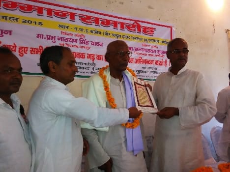 Excellent work honored