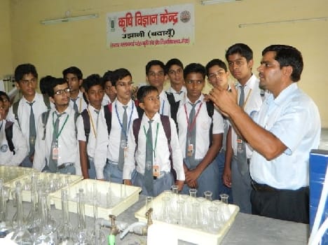 krishi kendra