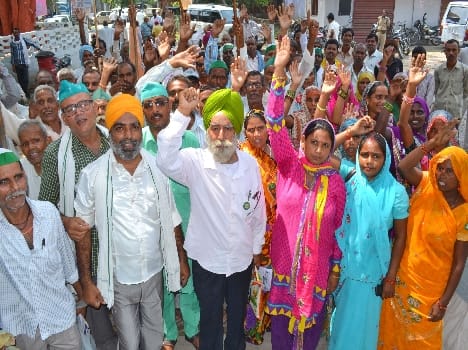 BKU also sought compensation payment and wheat