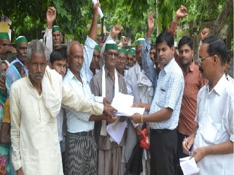 Compensation for farmers in the distribution rigging