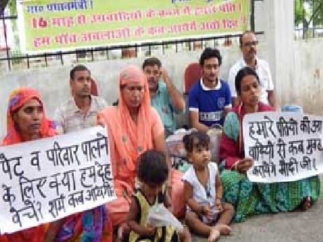 Asked helpless wives , our good days when