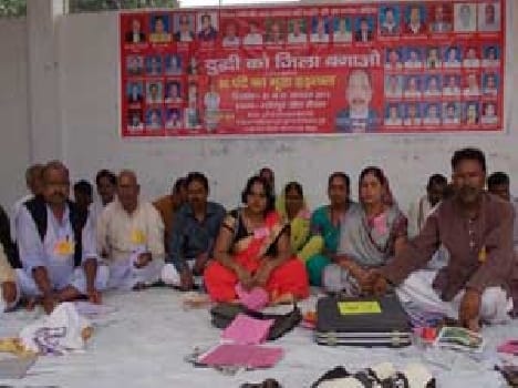 Duddhi the voice of the district,
