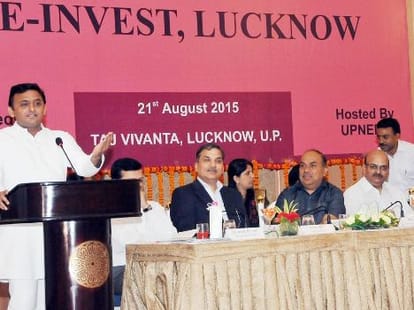 CM Akhilesh Yadav speaks about power energy.