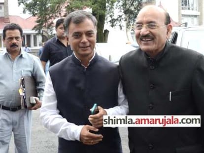 himchal vidhansabha, clash on last day.